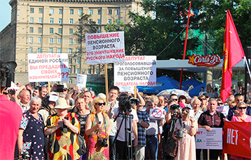 «Долой Путина»: Как сибиряки потребовали импичмента президента РФ