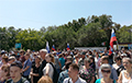 Столицы российского протеста