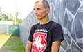 Defender Of Kurapaty Fined For Flag And “Long Live Belarus!”