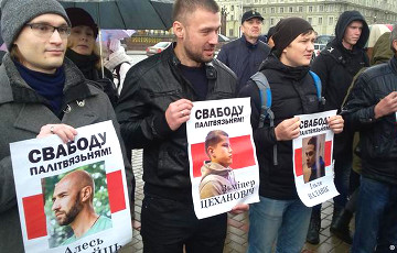 «Немецкая волна»: Около 30 человек задержаны 3 июля в Минске