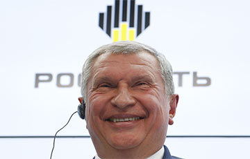 Сечинские норы