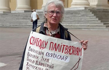 Nina Bahinskaya Picketed KGB