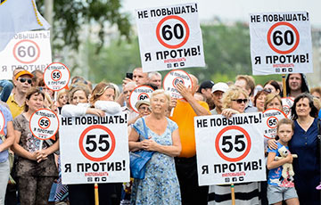 Кремль запретил провластным экспертам и журналистам словосочетание «пенсионная реформа»
