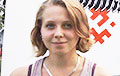 Activist Maryja Rabkova Detained In Hatava