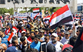 Ірак ахапілі масавыя пратэсты