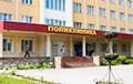 Штурм поликлиники в Речице: врач ударила пациента