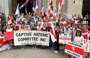 Belarusians Took Part In Captive Nations March In New York