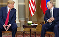 Трамп и Путин начали переговоры в Хельсинки (Видео, онлайн)