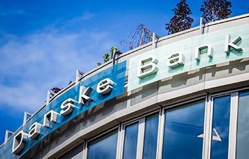 Брытанія расследуе адмыванне грошай з РФ праз Danske Bank