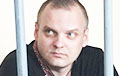 Журналиста Дмитрия Галко осудили на четыре года «химии»