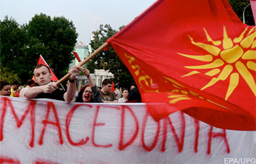 Расейскі мільярдэр фінансаваў пратэсты супраць перайменавання Македоніі