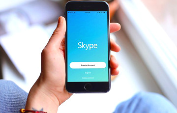 У Skype з'явілася доўгачаканая карысная функцыя
