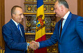 Князь не настоящий: президент Молдовы провел встречу с аферистом