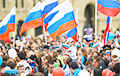 «Допускай!»: москвичи продолжают свой протест (Видео, онлайн)