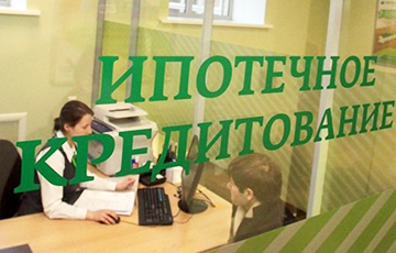 В России обнаружили теневой ипотечный пузырь