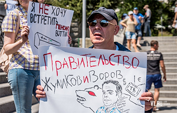 Бессрочный протест в России имеет большой потенциал к расширению