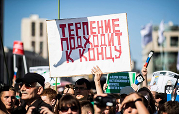 The Washington Post: В России могут случиться протесты на подобие Евромайдана