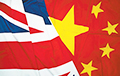 Британия отказалась пускать китайского посла в парламент