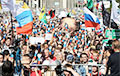 Bloomberg: В ближайшем окружении Путина с симпатией относятся к протестам