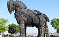 Троянский конь для России
