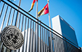 Боровой: В Совбезе ООН могут поставить вопрос о лишении РФ права вето