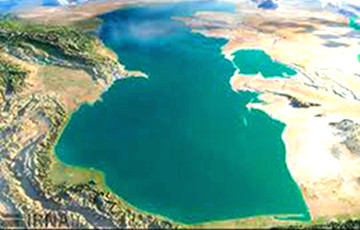 Пять государств подписали конвенцию о «разделе» Каспийского моря