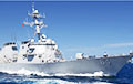 «Эсмінец ЗША, які зайшоў у Чорнае мора, можа свабодна патапіць увесь флот РФ»