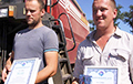 Photofact: Combine Operators Awarded Certificate For $ 25 For Good Job