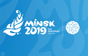 German Olympic Committee Threatened To Boycott European Games In Minsk