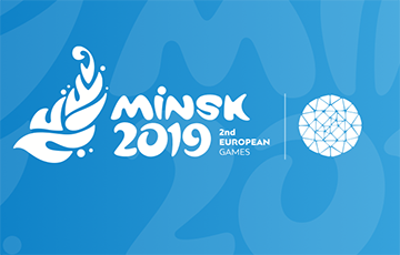 European Games Opening And Closing To Cost Minsk $ 12 Million