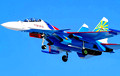 CМИ: Беларусь закупіць расейскія знішчальнікі Су-30СМ