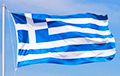 Греция вышла из-под внешнего управления иностранных кредиторов
