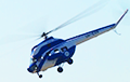 Видеофакт: В Украине создали новый военный вертолет