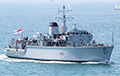 ВМС Брытаніі перахапілі расейскі фрэгат у Ла-Маншы