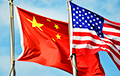 Bloomberg: США перенесли введение новых пошлин на китайские товары