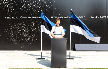В Эстонии открыли памятник жертвам коммунизма