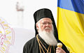 Варфоломей об украинской автокефалии: РПЦ согласится с нами, у них нет другого выхода
