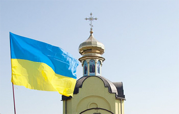 Ва Украіне заклікалі рыхтавацца да надзвычайнага аб'яднаўчага сабору
