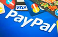 Як можна дапамагчы сайту «Хартыя-97» праз сістэму PayPal