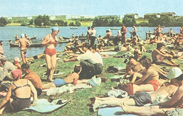 Фотафакт: Як выглядалі менскія пляжы 40 гадоў таму