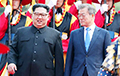 Президент Южной Кореи прибыл с визитом в Пхеньян