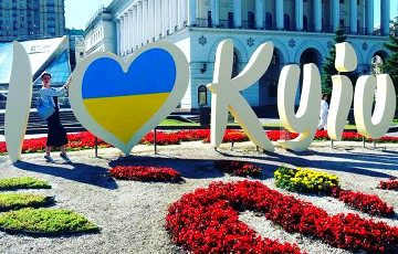 Белорусские туристы заполонили Киев