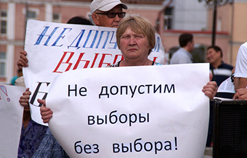 Из-за акций протеста в РФ отменили результаты выборов губернатора