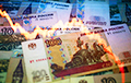 Российский рубль начал падение после введения новых санкций США