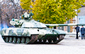 У 2019 годзе ва Украіне з'явіцца танк яшчэ лепшы за «Булата»