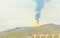 Відэафакт: у Азербайджане адбыўся выбух гразевага вулкана