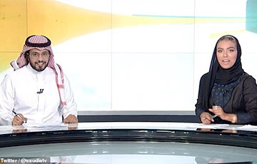 В Саудовской Аравии женщина впервые стала ведущей государственных новостей