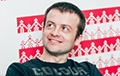 Blogger Andrei Pavuk Detained In Aktsiabrskaye