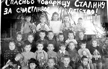 Письма детей из настоящего СССР