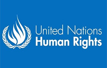 Дело о запрете шествия в поддержку «Хартии-97» рассматривают в ООН